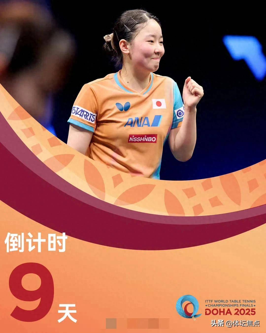 的书面归属 的书面归属