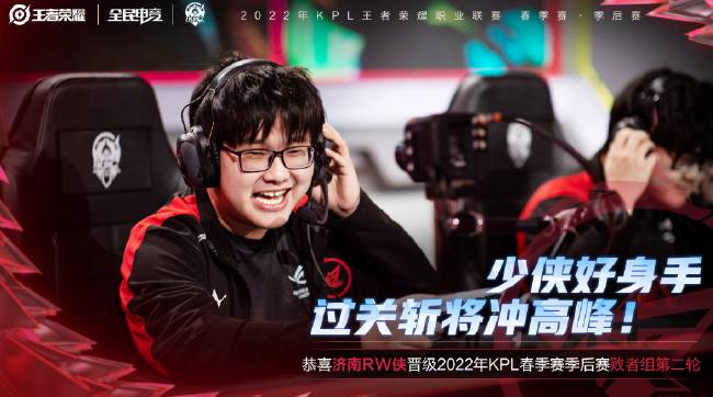 即使是顶级 即使是顶级