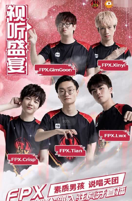 会的良机 会的良机