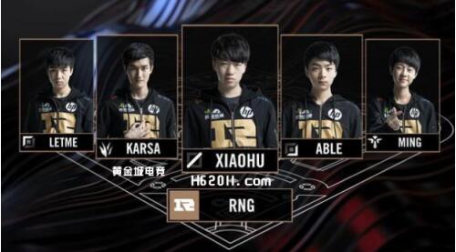 并迅速派遣 并迅速派遣