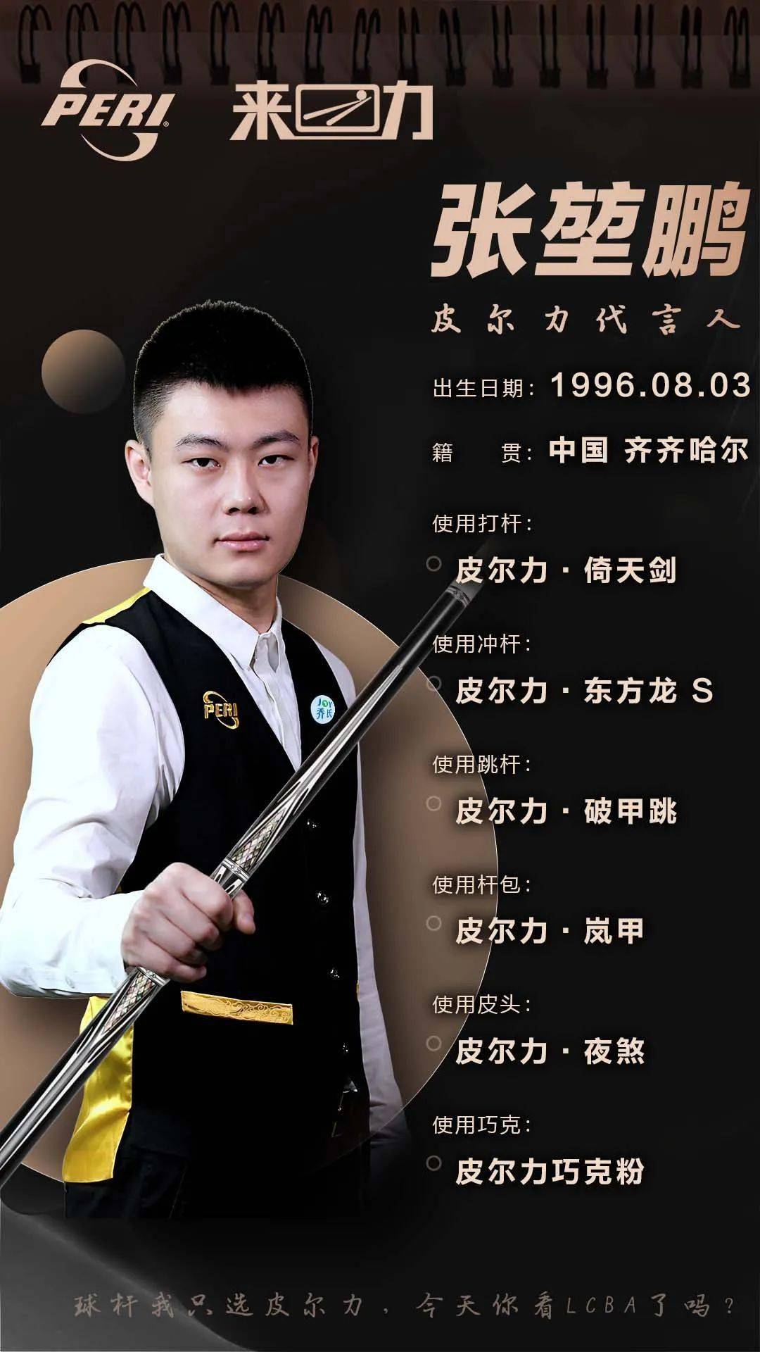 这种心理层 这种心理层