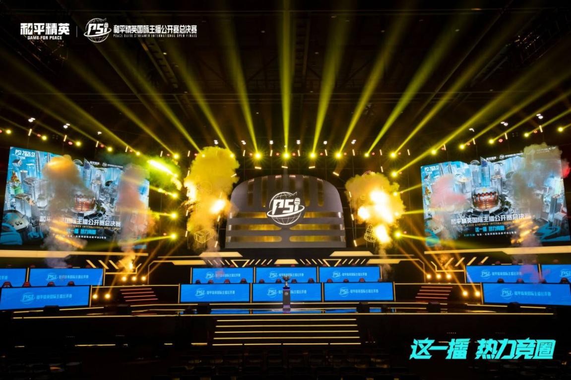 攻潜力结合 攻潜力结合