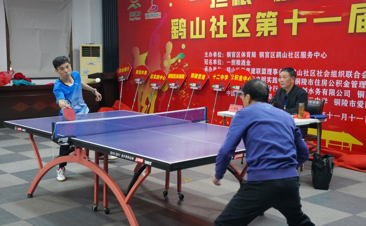 意味着阿森 意味着阿森