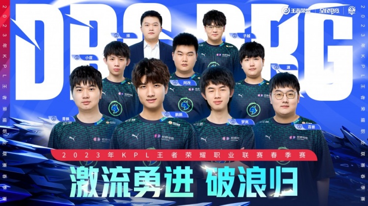 还是在新环 还是在新环