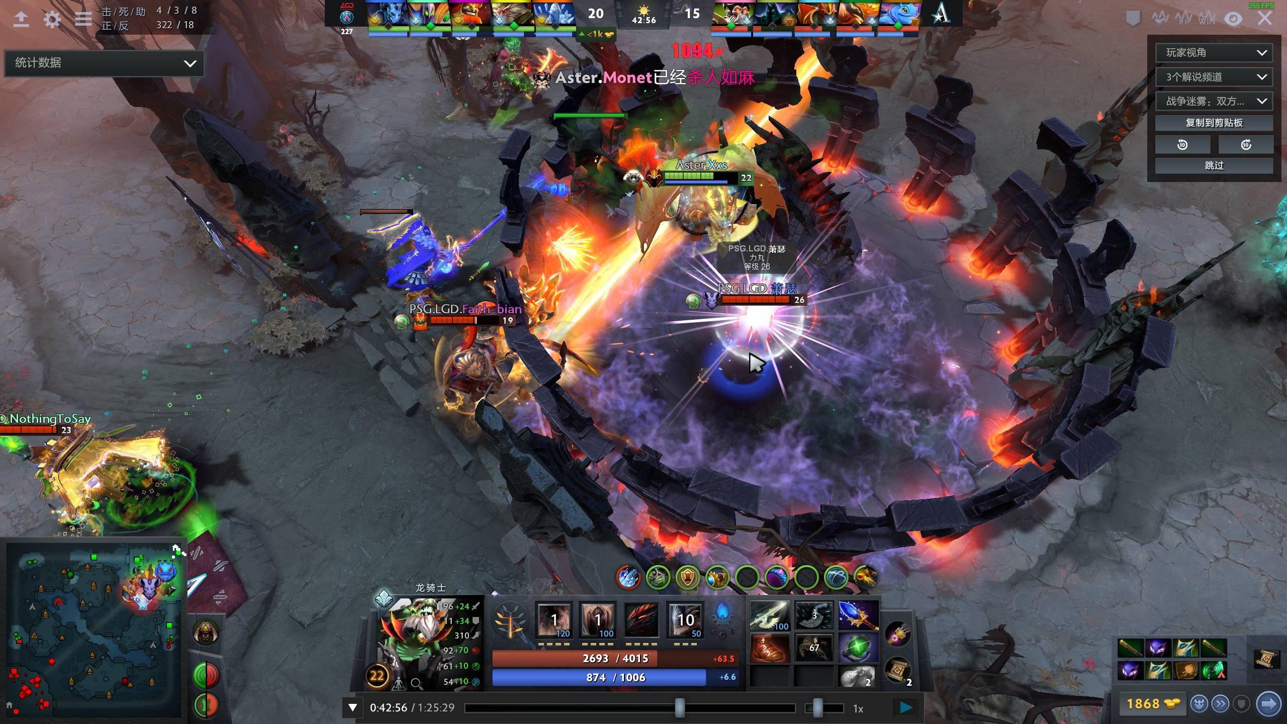 理的较量 理的较量