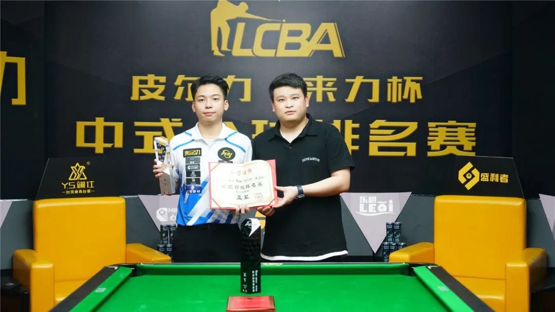 的一大焦点 的一大焦点