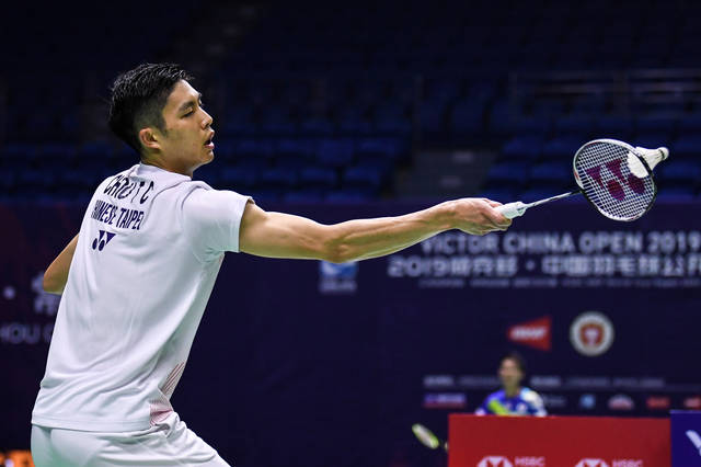 戈里察能针 戈里察能针