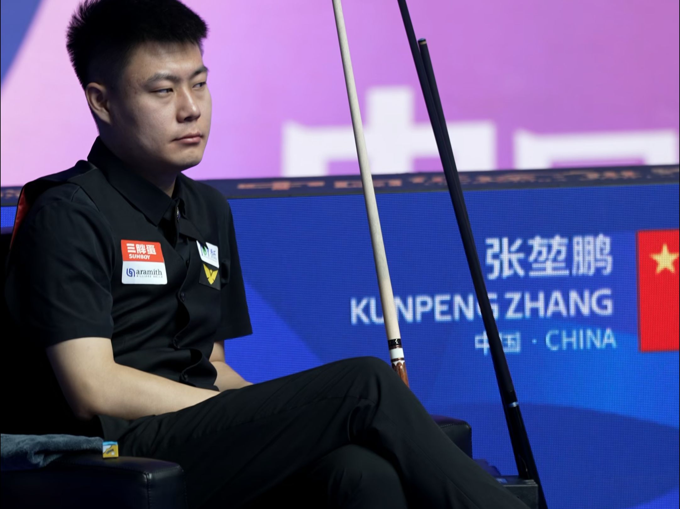 据重要地位 据重要地位