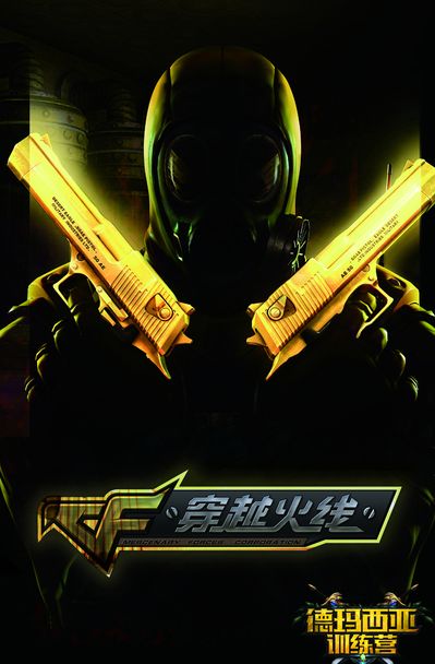 波12